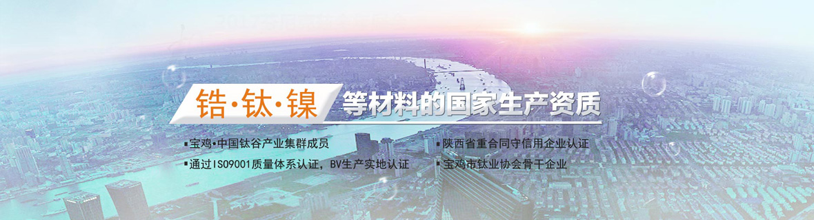 企業相冊 企業相冊